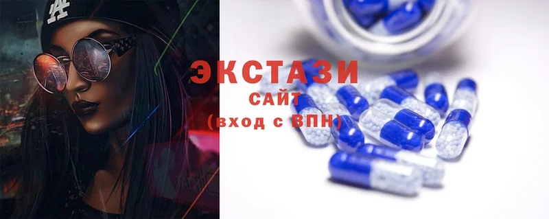 Цена Кизляр ГАШ  A-PVP  Меф  Cocaine 